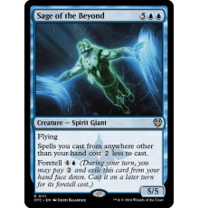 Sage of the Beyond (Мудрец Запредельности)