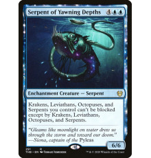Serpent of Yawning Depths (Змей Зияющей Бездны)