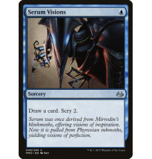 Serum Visions (Видения Сыворотки)
