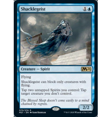 Shacklegeist (Привидение Кандалов)