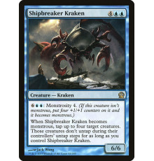 Shipbreaker Kraken (Кракен, Губитель Кораблей)