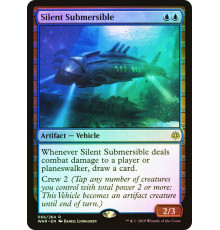 Silent Submersible (Бесшумная Субмарина)