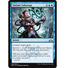 Sinister Sabotage (Зловещая Диверсия)