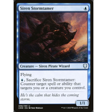 Siren Stormtamer (Ревун, Укротитель Бурь)