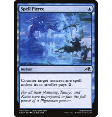 Spell Pierce (Прокол Заклинания)