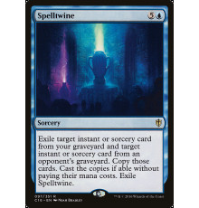 Spelltwine (Переплетение Заклинаний)
