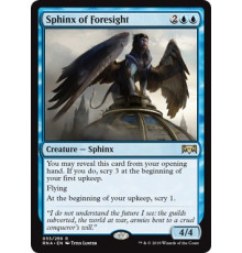 Sphinx of Foresight (Сфинкс Предвидения)