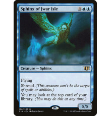 Sphinx of Jwar Isle (Сфинкс с Острова Джвар)
