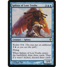 Sphinx of Lost Truths (Сфинкс Утраченных Истин)