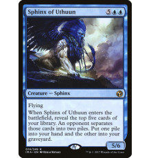 Sphinx of Uthuun (Сфинкс Утуна)