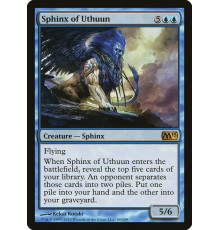 Sphinx of Uthuun (Сфинкс Утуна)