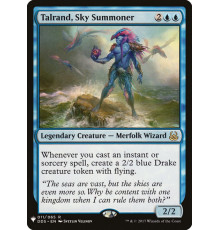 Talrand, Sky Summoner (Талранд, Небесный Вызыватель)