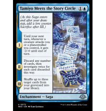 Tamiyo Meets the Story Circle
