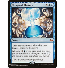 Temporal Mastery (Управление Временем)