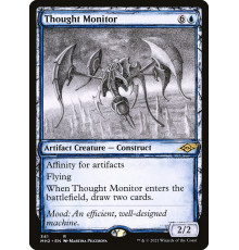 Thought Monitor (Наблюдатель за Мыслями)