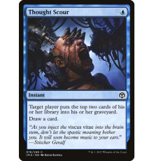 Thought Scour (Промывка Мыслей)