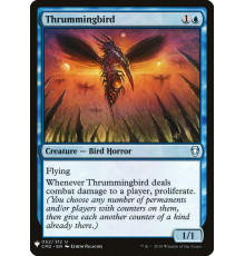 Thrummingbird (Бренчуга)