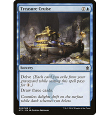 Treasure Cruise (Плаванье за Сокровищами)