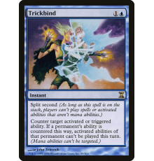 Trickbind (Мысленный Трюк)