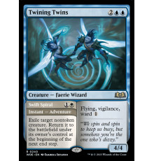Twining Twins