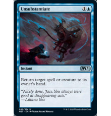 Unsubstantiate (Лишить Основания)