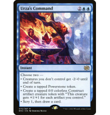 Urza's Command