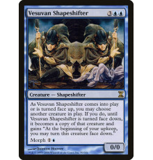 Vesuvan Shapeshifter (Везуванский Oборотень)