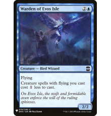 Warden of Evos Isle (Страж Острова Эвос)