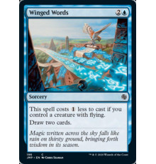Winged Words (Крылатые Слова)