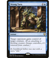 Wrong Turn