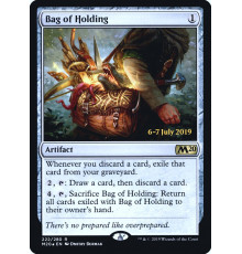 Bag of Holding (Бездонная Сумка)