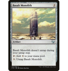 Basalt Monolith