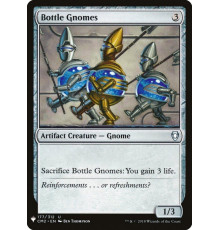 Bottle Gnomes (Бутылочные Гномы)