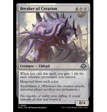 Breaker of Creation
