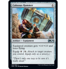 Colossus Hammer (Молот Исполина)