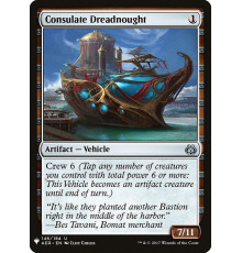 Consulate Dreadnought (Дредноут Консульства)