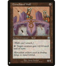 Crenellated Wall