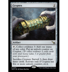 Cryptex