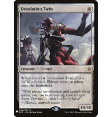 Desolation Twin (Близнец-Разоритель)