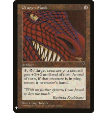 Dragon Mask