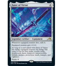Eater of Virtue (Пожиратель Добродетели)