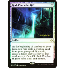 God-Pharaoh's Gift (Дар Бога-Фараона)
