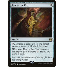 Key to the City (Ключ от Города)