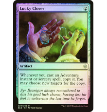 Lucky Clover (Счастливый Клевер)