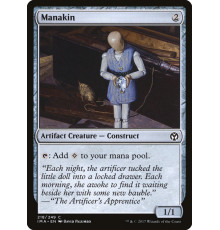 Manakin