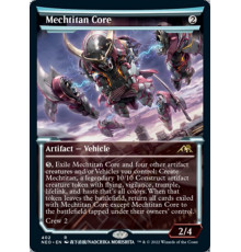 Mechtitan Core (Ядро Мехатитана)