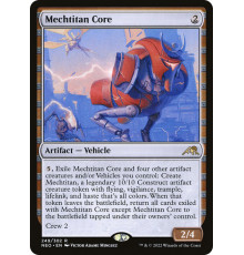 Mechtitan Core (Ядро Мехатитана)