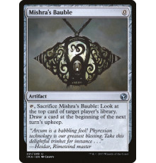 Mishra's Bauble
