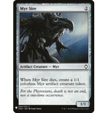 Myr Sire (Породитель Миэров)