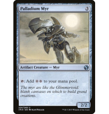 Palladium Myr (Палладиевый Миэр)